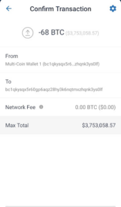 transaction confirmation